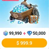 99990 Морозные звёзды
