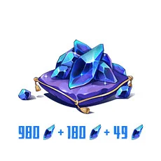 980 Опал