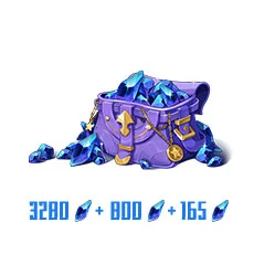 3280 Опал